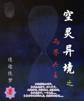 我家表哥