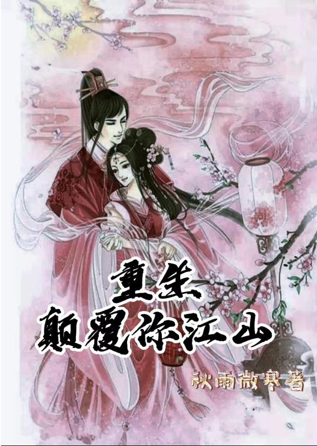 富婆还没有出现段子
