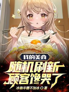 2020智慧之光