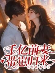 穿越成npc开局设计勇者的