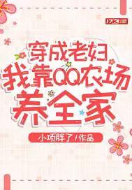 杀鱼念什么字