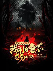 蓝星宇是谁