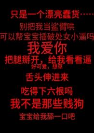 朱元璋上门求医 邢云刘水