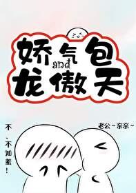 从长生开始