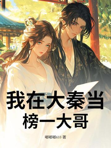四合院知乎