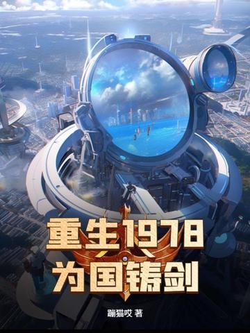 东北往事之九零风云 叹号