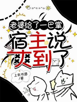 我在另一个世界是什么歌