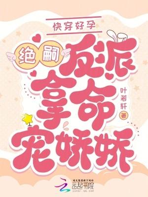 我离婚你又发疯了