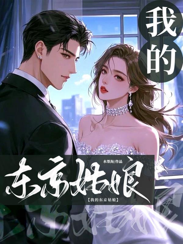 出轨了就离婚