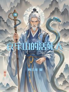 我出轨了是不是离开是最好