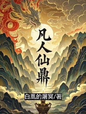 出轨就出轨了 干嘛说一时冲动