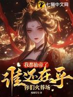出轨就死定了知乎