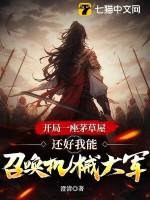不负如来不负卿