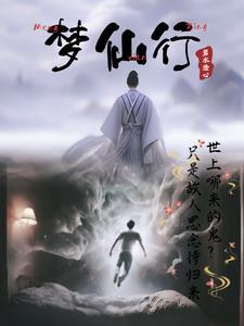 人到中年性功能下降是什么原因