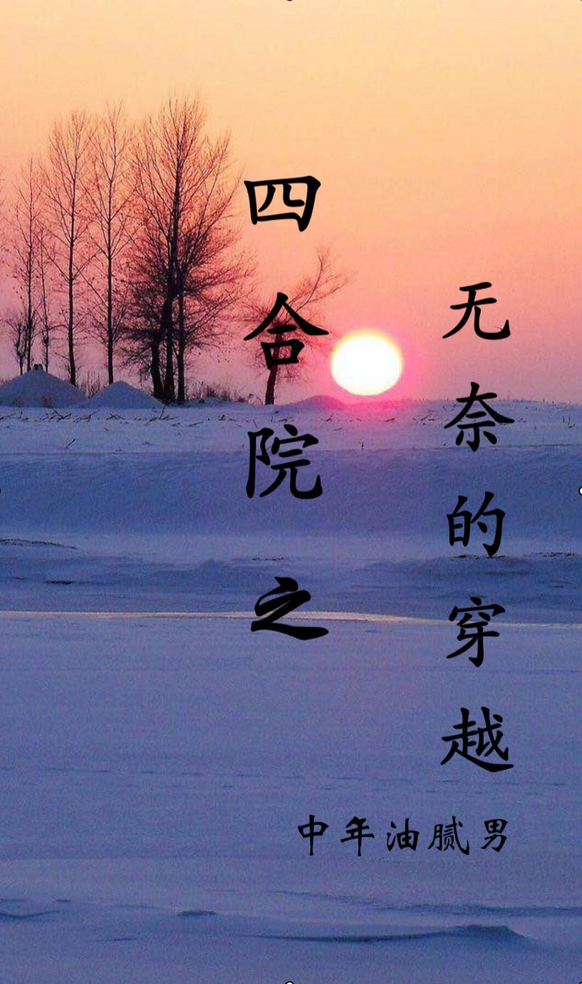 人到中年歌曲原唱