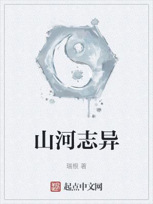 人到中年不得已