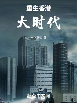 保温杯里泡枸杞顺口溜