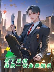 猎魔人狼学派的狩魔手记无错版