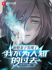 我与神兽的大冒险