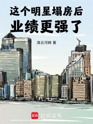 少爷家也没余粮番外资源