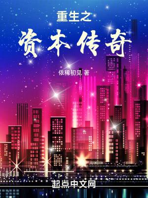 港岛夜浓又叫什么