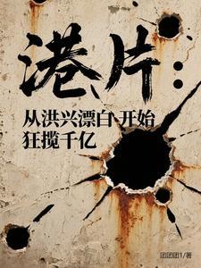 劝于放下手中砂
