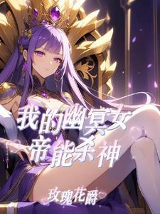低调发育什么意思