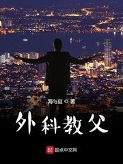 太古祖墟陆九