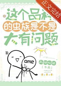 网游之双剑传说