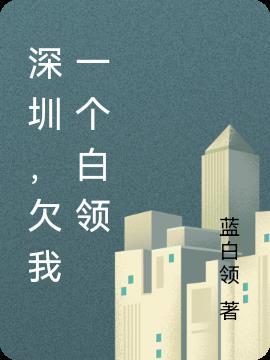 凹凸世界all鬼