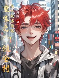 落花深处也无情