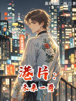 网游永恒神界免费