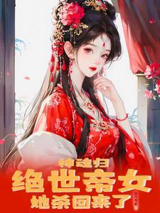 华娱从1980开始免费阅读