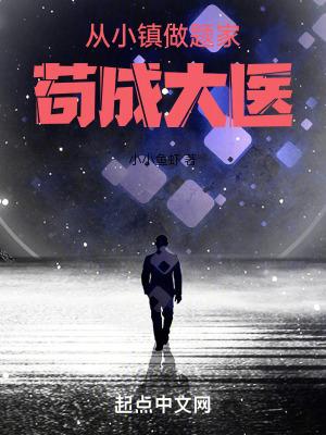 农家种田我有一座物资回收空间女主是谁