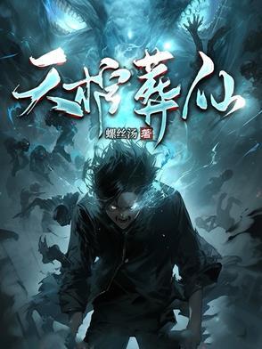 快穿玛丽苏业务员
