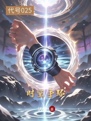 斗鱼直播之最强主播