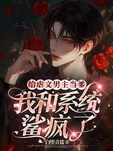 龙游琉璃 作家PUAA80