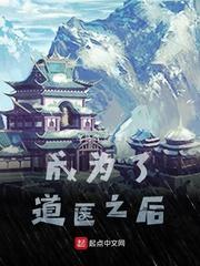 宫婢