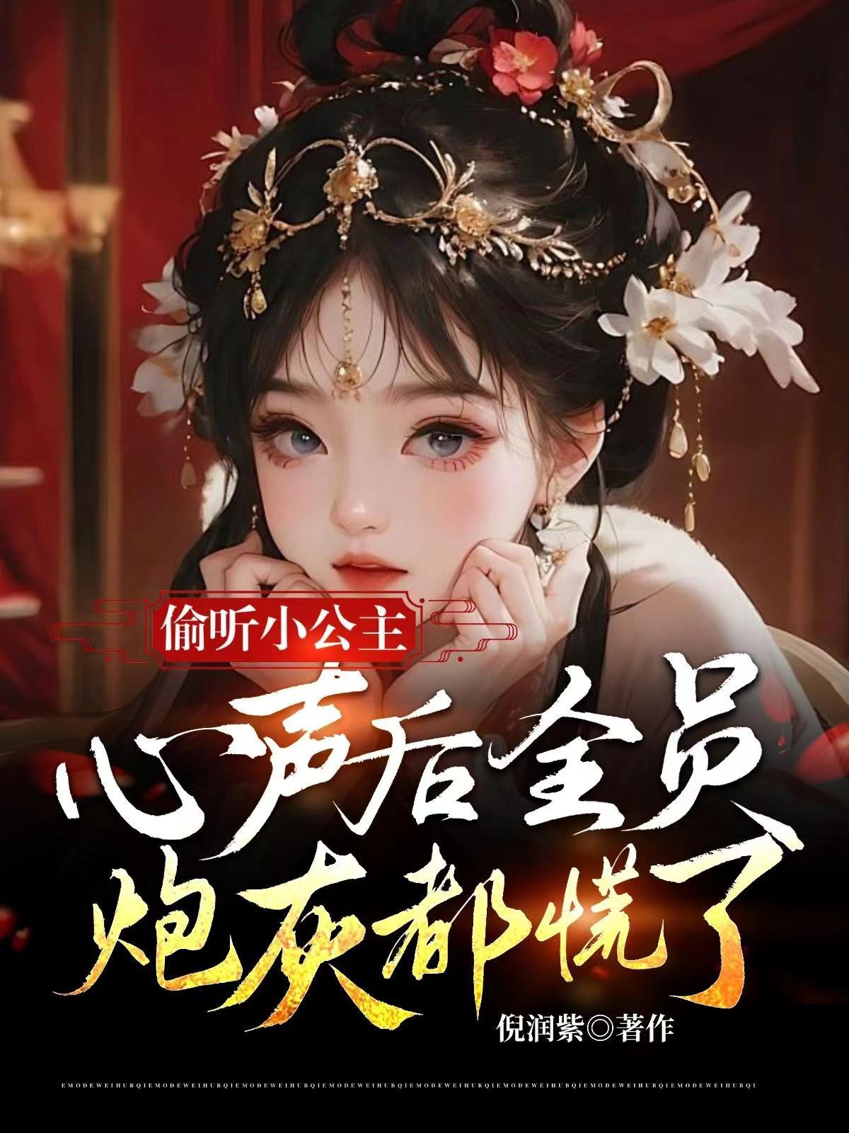 天才编曲