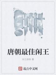 亡者归来无限钻石无限金币破解版