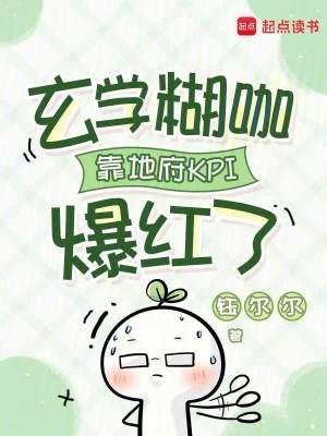 进入阴影之境