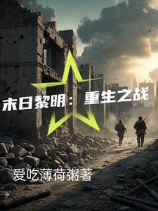 钓鱼佬进了无限游戏也得甩一杆 哦了个大豁