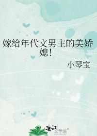 开局诛杀小魅魔加点满级伏魔掌 狂蠢