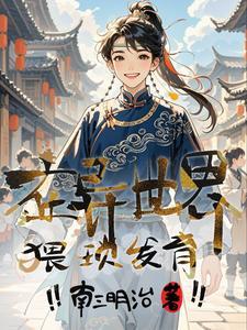 重生王妃不好惹