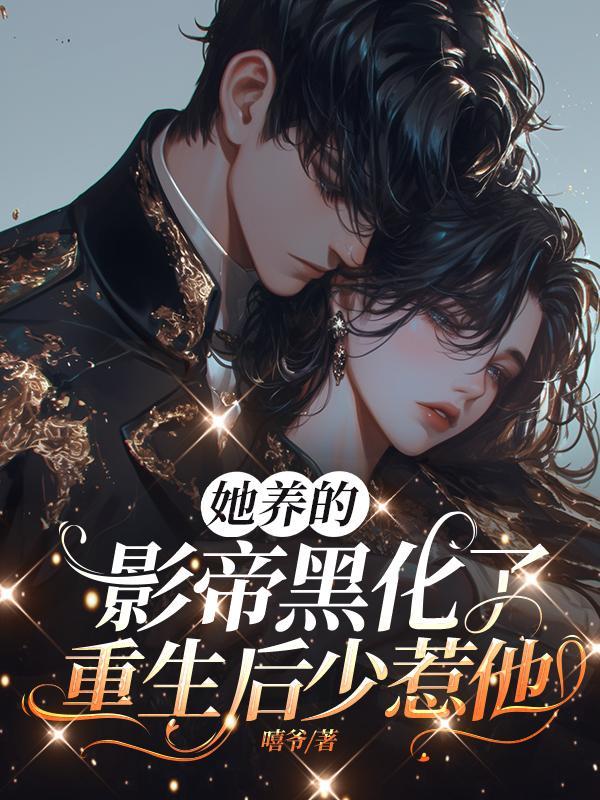 要想过得好下一句