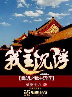 爱莉希雅值得抽吗