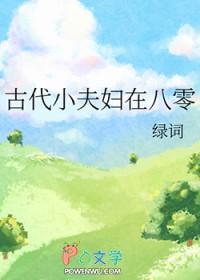 hp我是西弗勒斯
