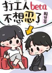 开局签到大成圣体君逍遥
