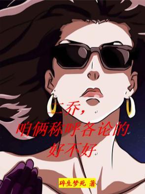 强人所难的近义词