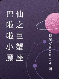 清穿之和亲王弘昼